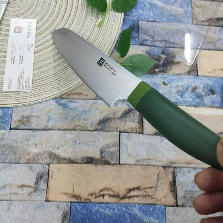 日本原装进口GLOBAL具良治中式不锈钢菜刀两件套