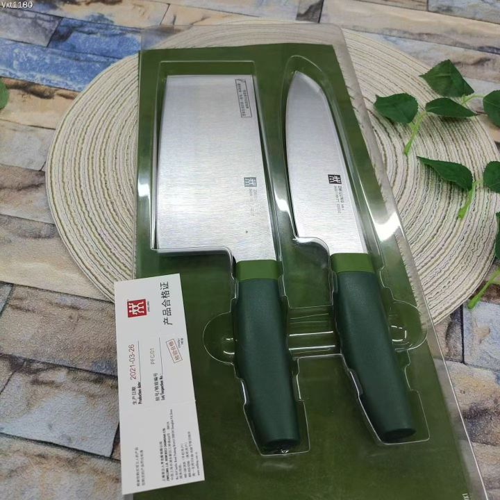 日本原装进口GLOBAL具良治中式不锈钢菜刀两件套