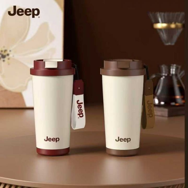 JEEP保温杯不多了
