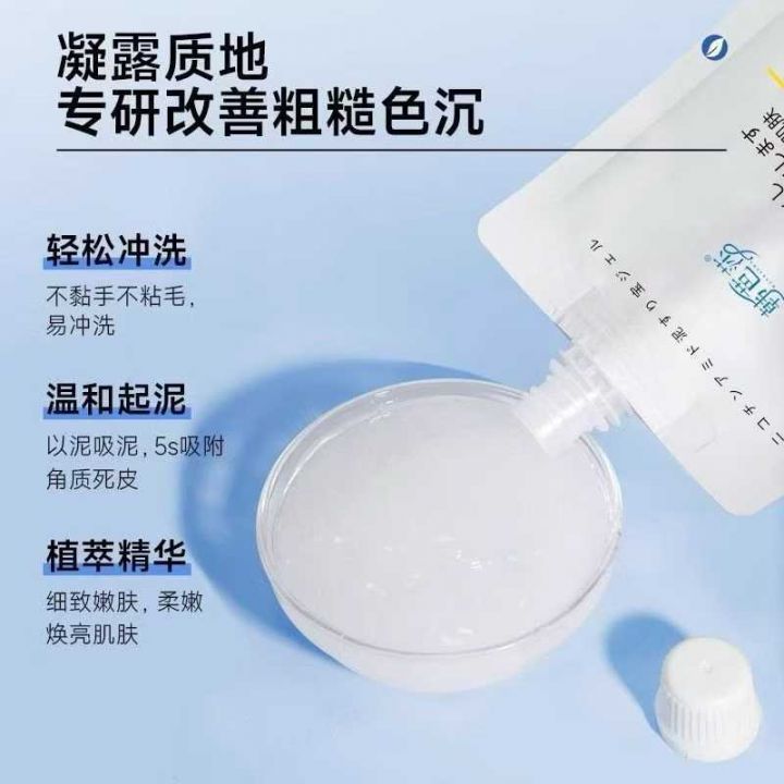 特价出❗️❗️❗️电