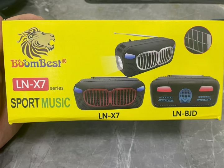 太阳能蓝牙音响带手电