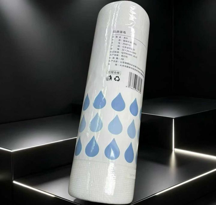 厨房抹布50卷，还有