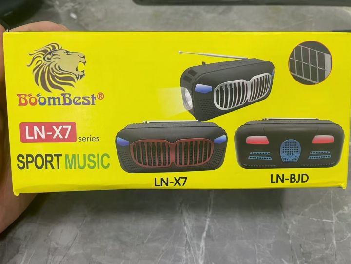 多功能太阳能蓝牙音响