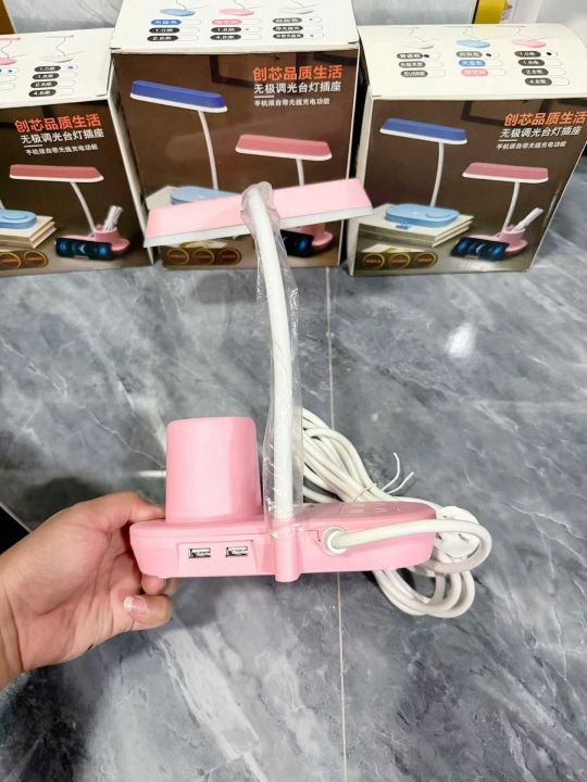 又到货一起:高端货2
