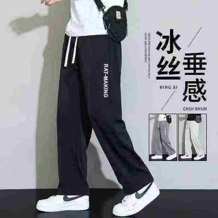 夏季薄款休闲裤裤子男
