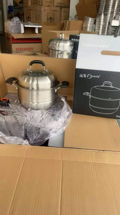 24公分复合钢单篦电