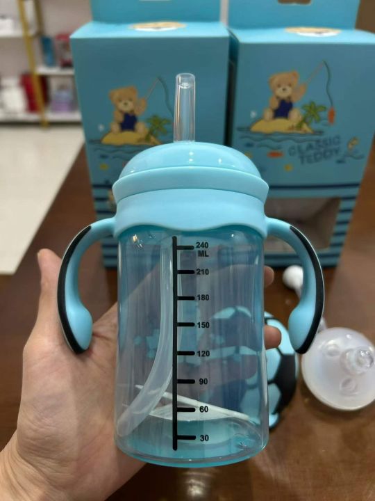 食品级 球形两用塑料