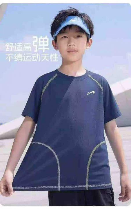 童装短袖，清3.9数