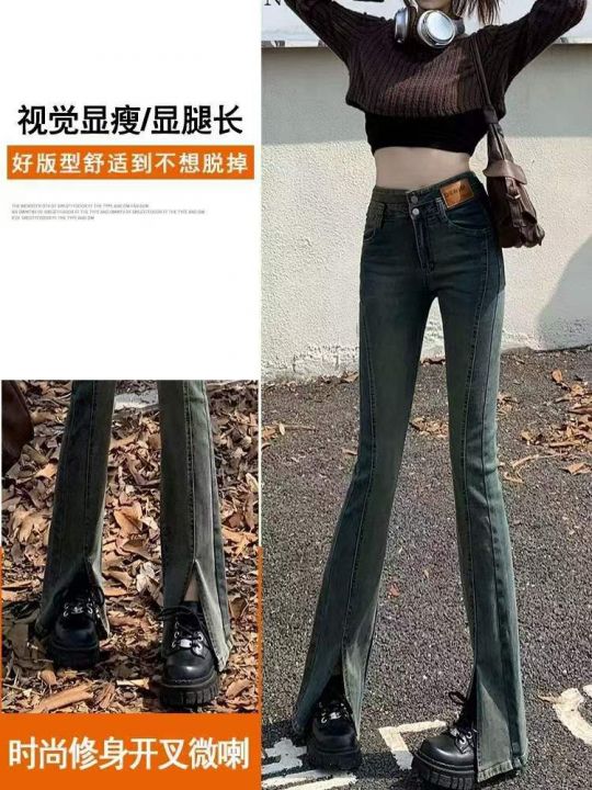 春夏季新款复古网红爆