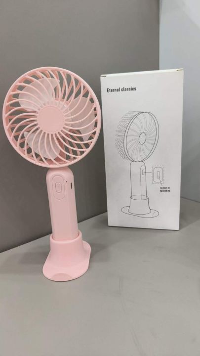 F9 手持小风扇  