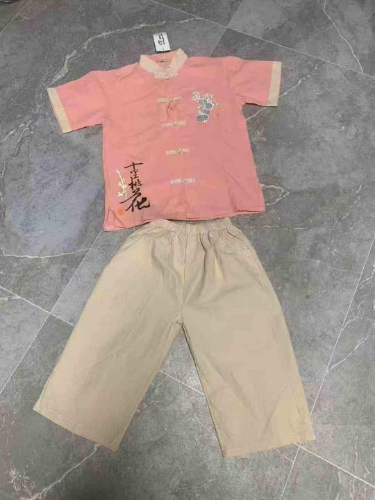 [跳跳][跳跳]¥8