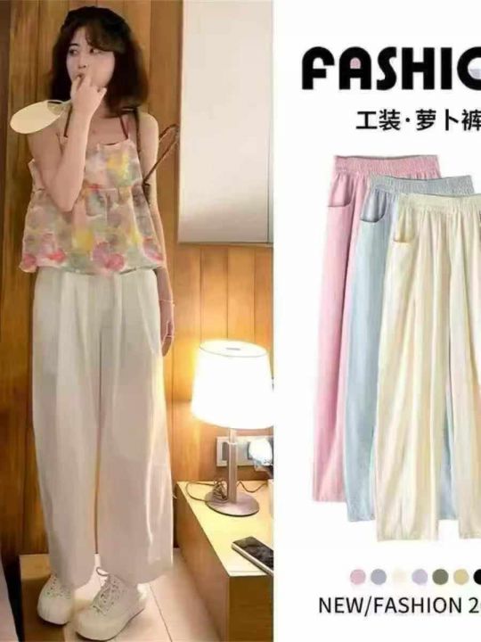 大码垂感山本裤女夏薄