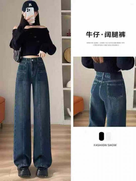 高腰宽松显瘦百搭阔腿