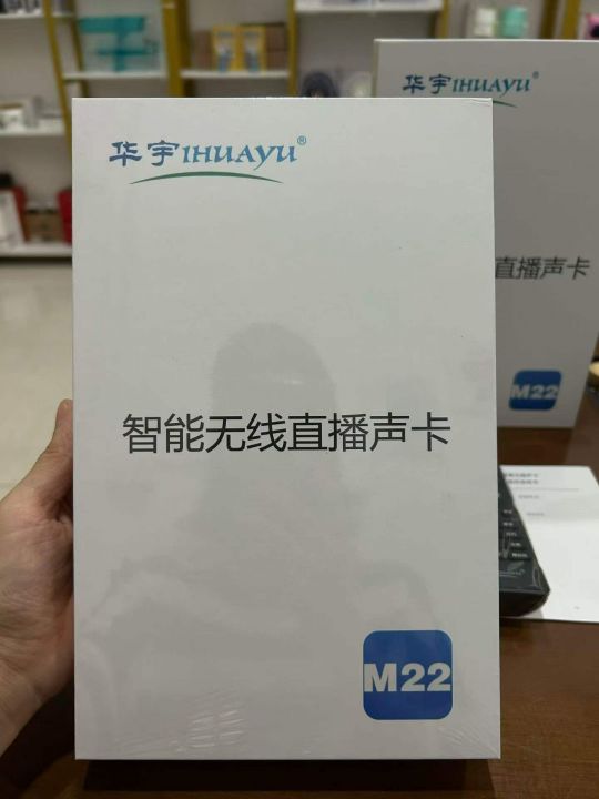 [發]男女同款大版体