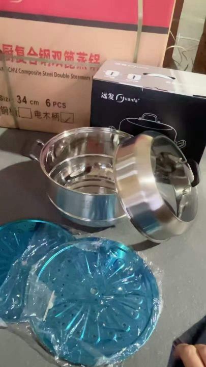 无磁复合钢三层蒸锅，