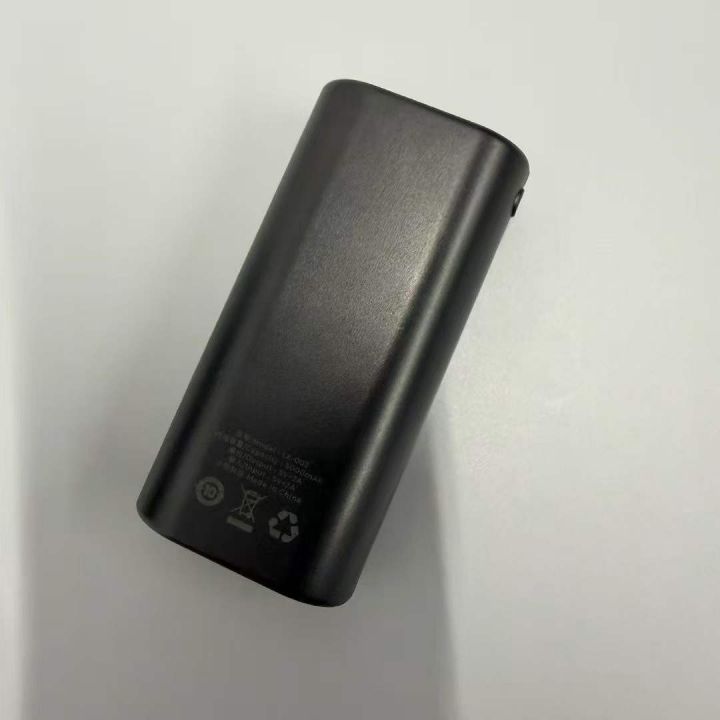 4300套，充电宝，