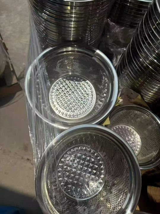 反边米筛最后400斤