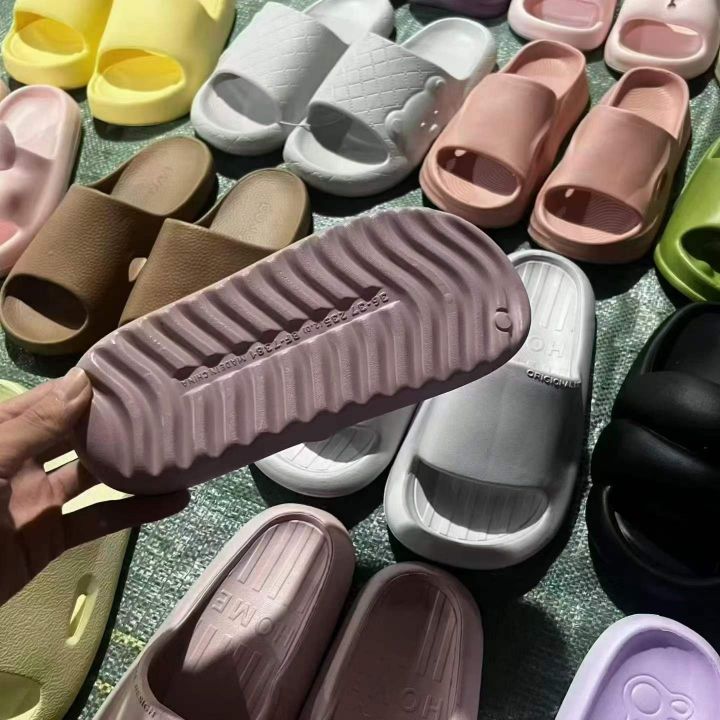 10万双 新款多多，
