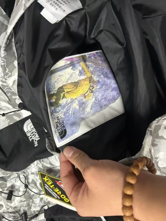 北家硬壳300件左右