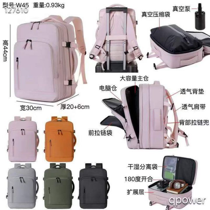 处理3000个44×