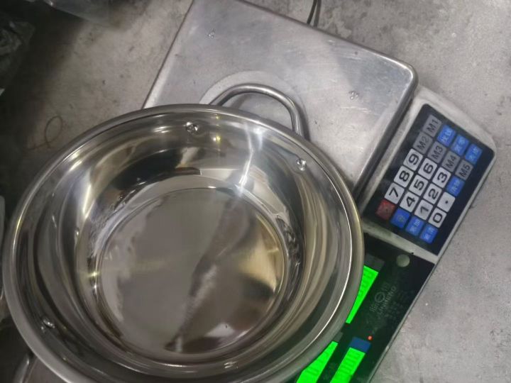 24无磁清汤锅100