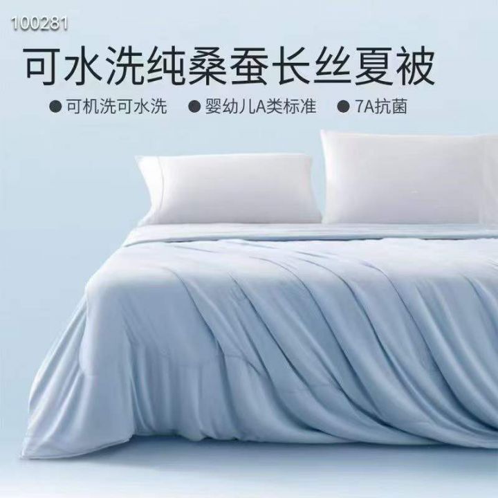 品牌尾货[炸弹]山姆
