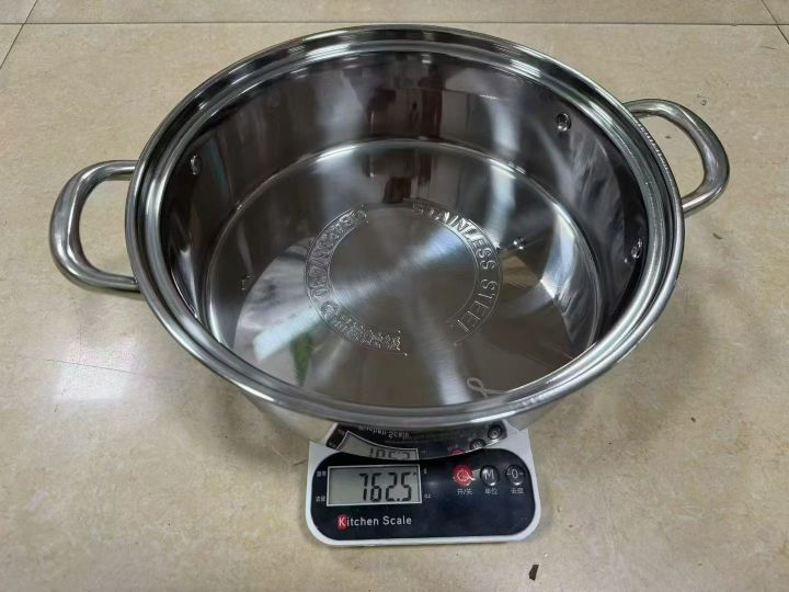 430材质30公分加