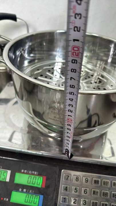 26公分特厚汤蒸锅，
