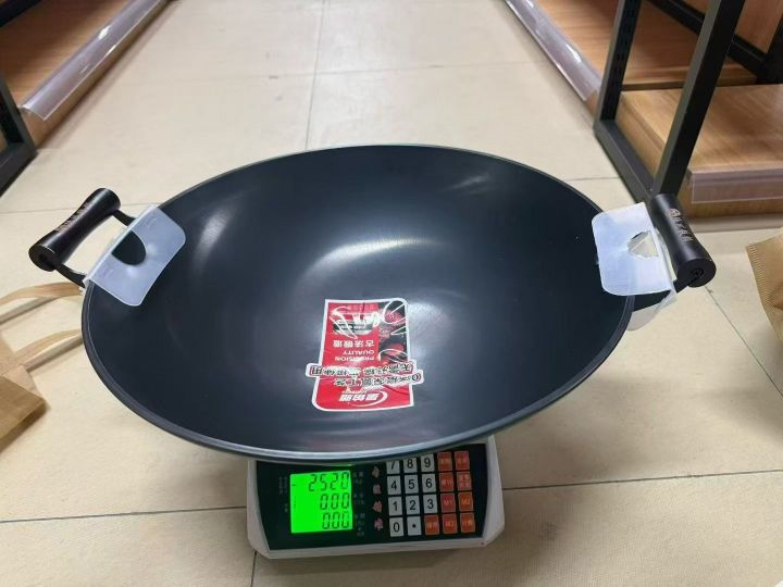 1.4龙鳞纹特厚陆川