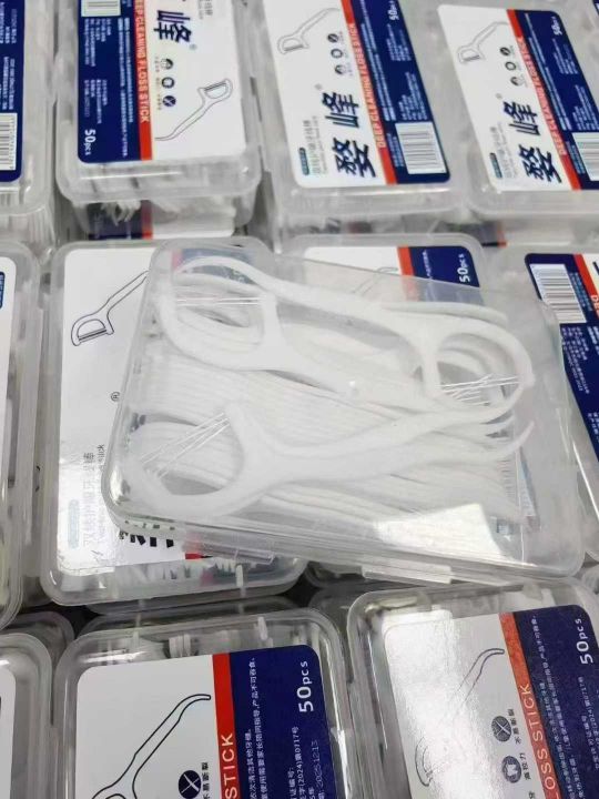 新货双线牙线20箱9
