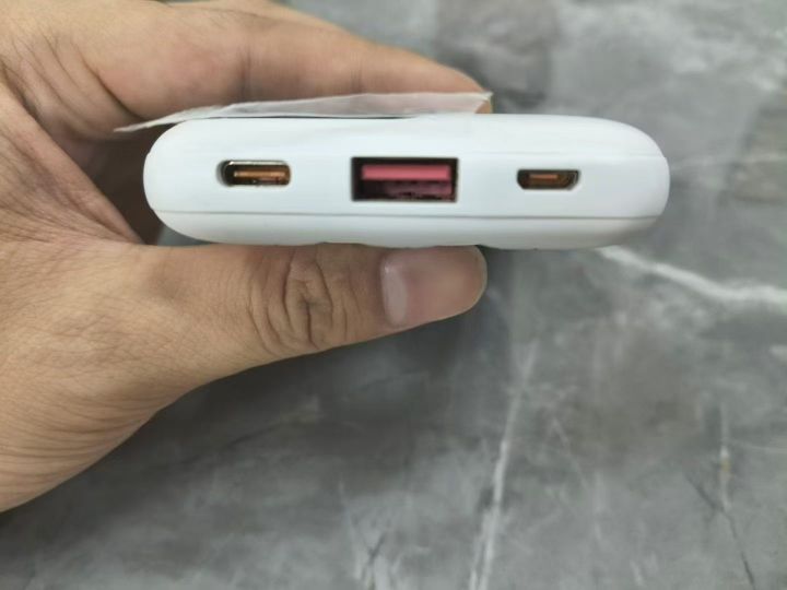 1 万毫安带线超级快