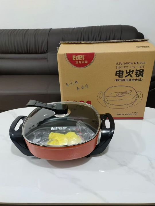 鸳鸯火锅34台，60
