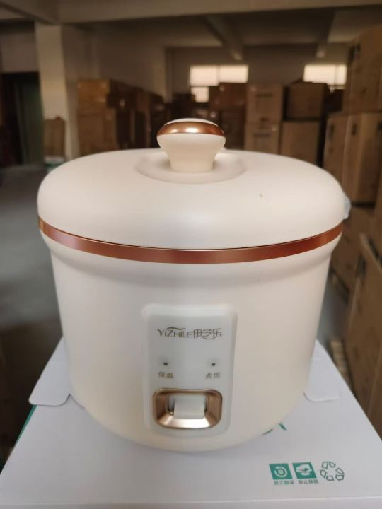 3升电饭煲​电子板可