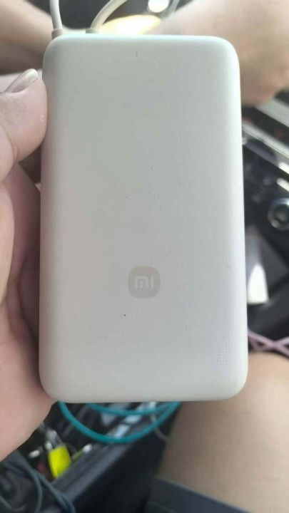 充电宝35W，200