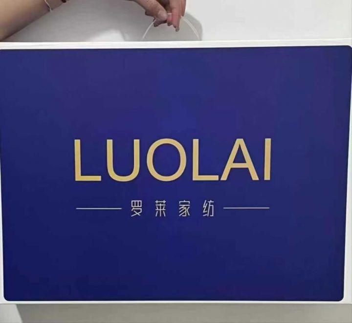 高端罗莱尾货蚕丝被5