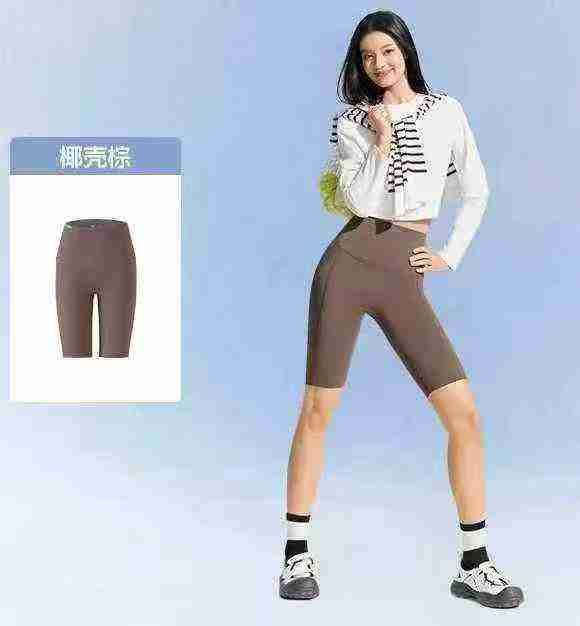 锦纶提臀收腹健身瑜伽