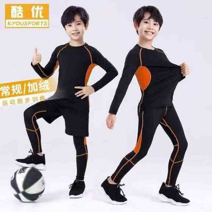 儿童紧身衣训练服速干