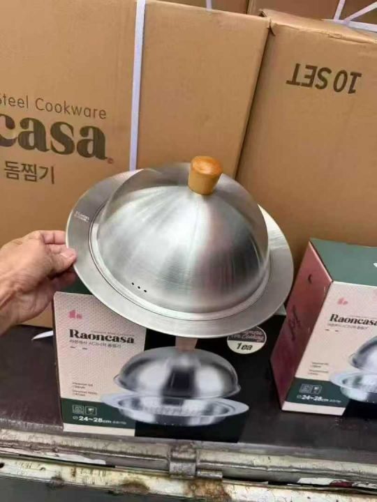 蒸盘300多套 高端