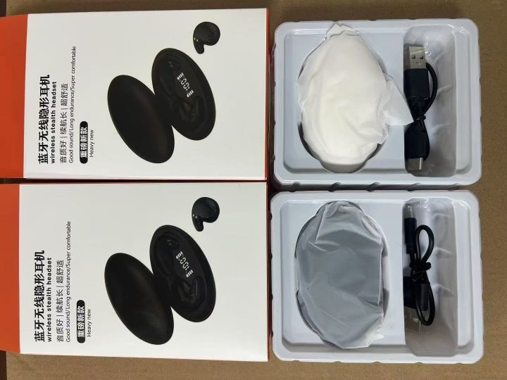 高品质睡眠蓝牙耳机4