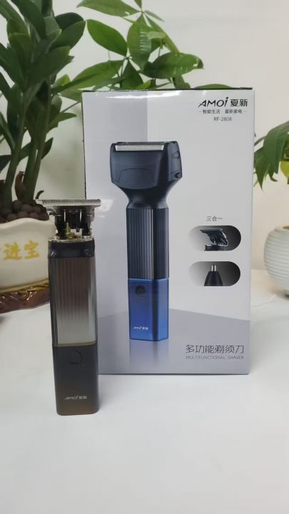 品牌夏新，多功能理发