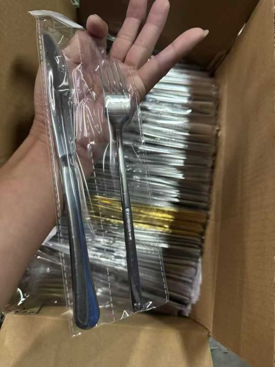 餐具刀叉套装3200