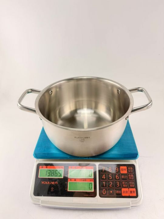 26规格 304三层