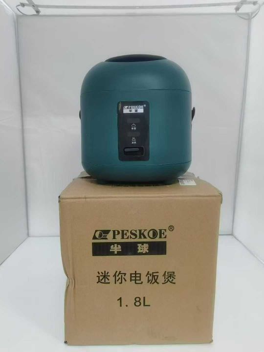 1.8升半球电饭煲加