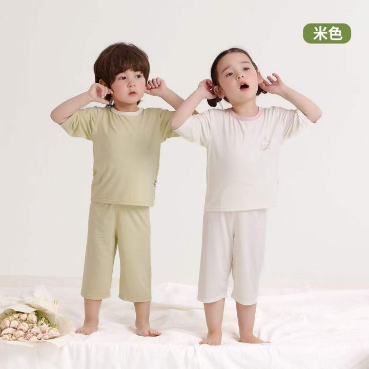 [發]童装莫代尔套装
