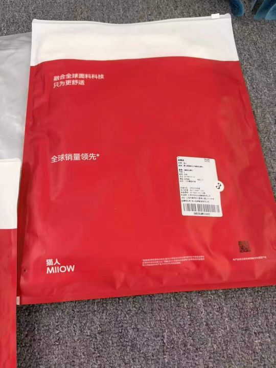 猫人长袖polo衫M