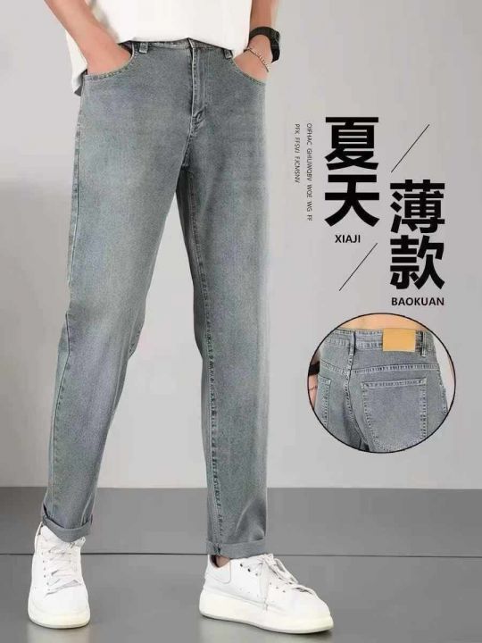 新款潮牌显瘦小脚弹力