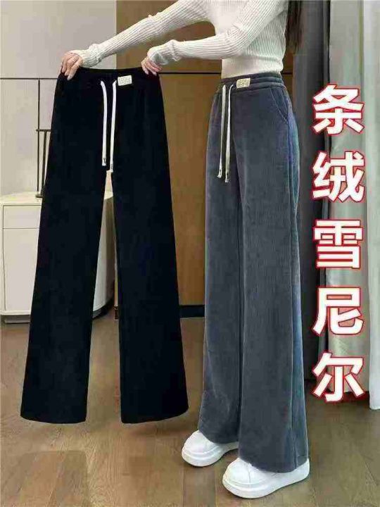 加绒灯芯绒阔腿裤女秋