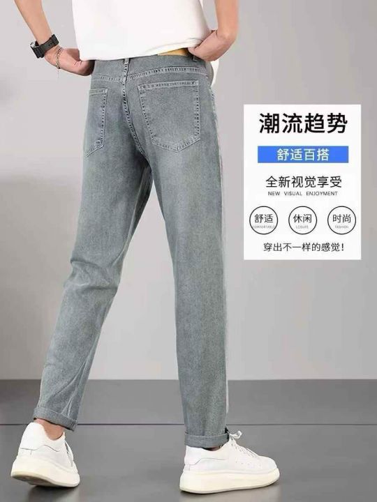 新款潮牌显瘦小脚弹力