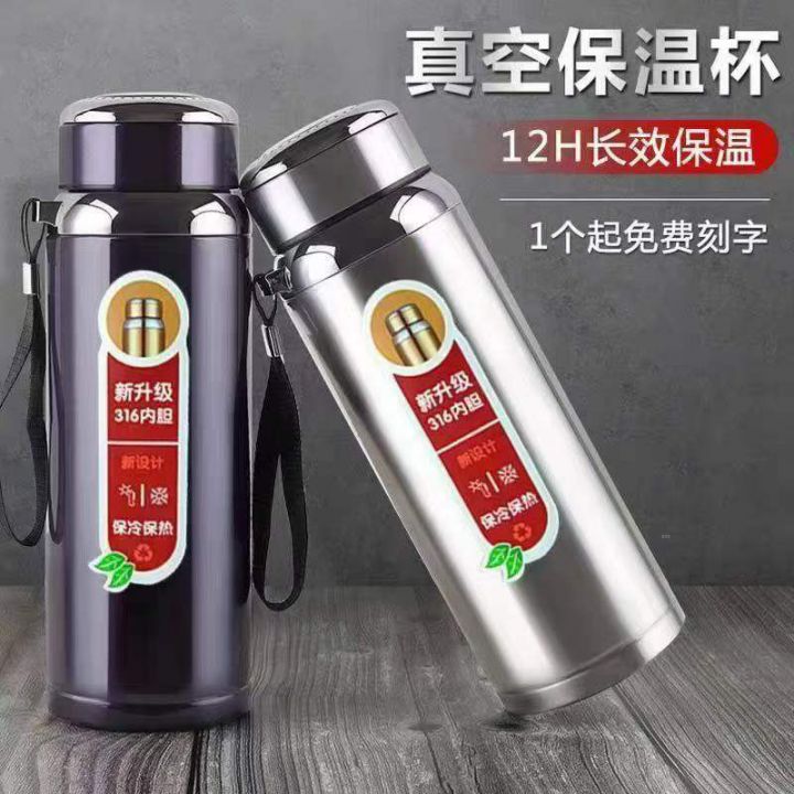 1000毫升星星壶4