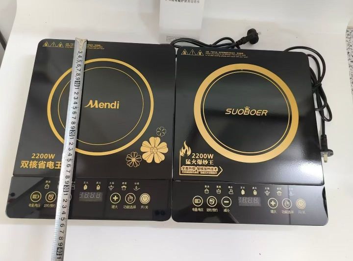 2200W电磁炉10